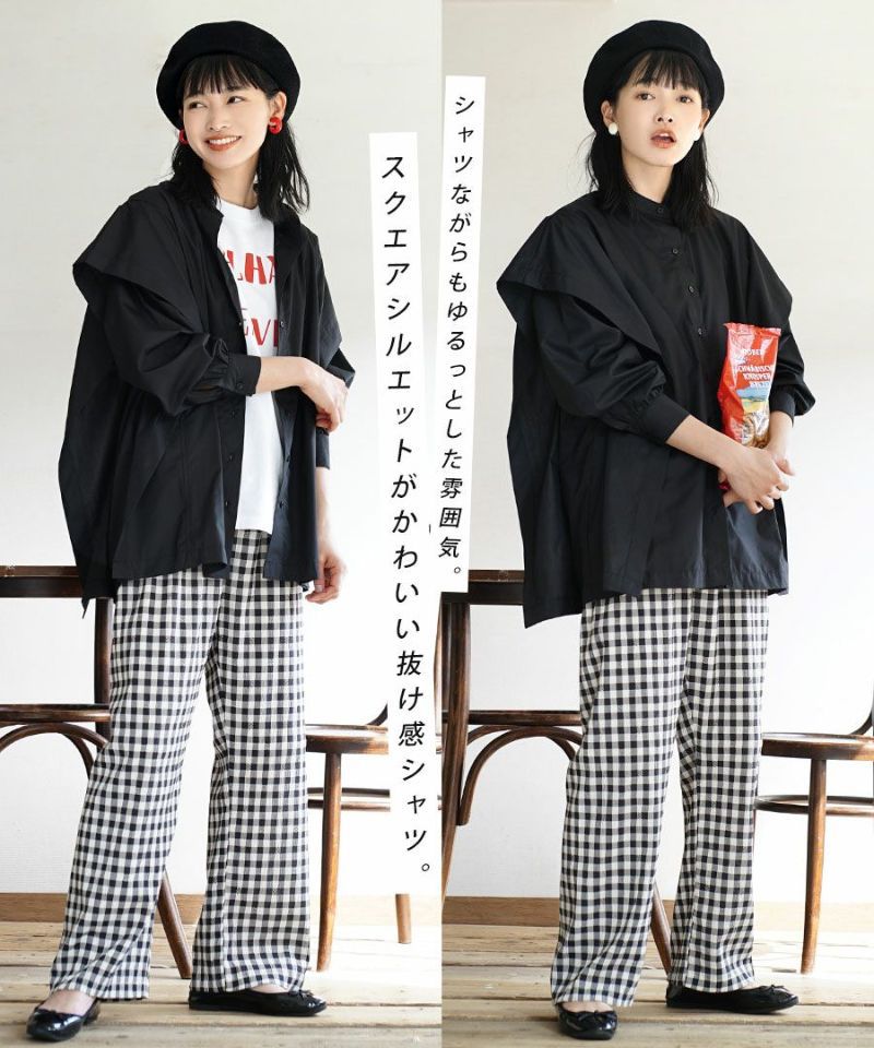 日本 zootie - 2WAY光澤感層次長袖襯衫-寶石綠