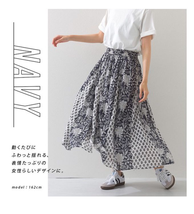 日本 OMNES - 100%印度棉 奢華印花飄逸感長裙-寶藍