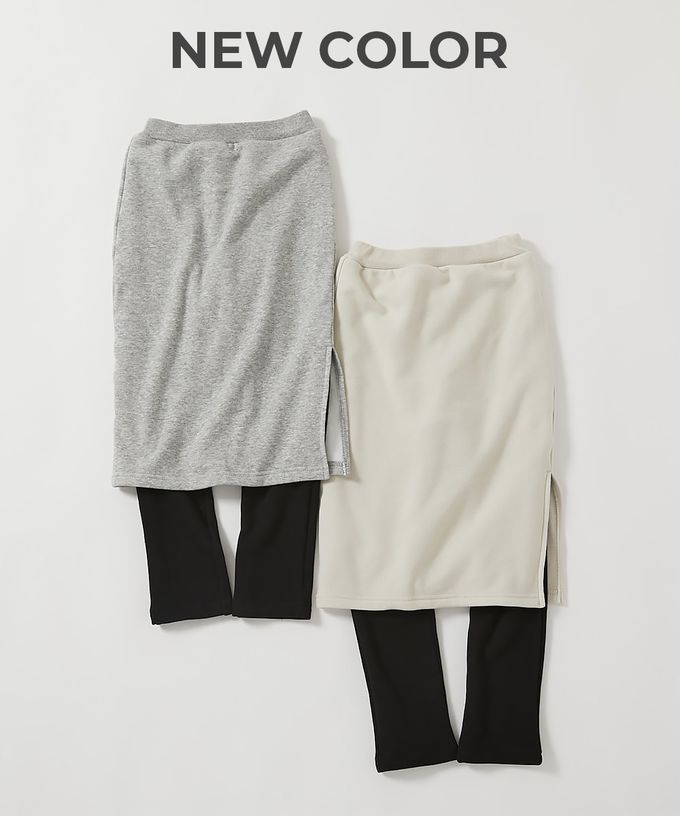 日本 devirock - RICH WARM 裏起毛時尚內搭褲長裙-淺灰x黑