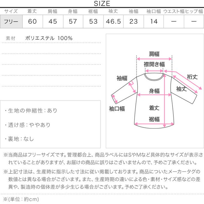 日本 Kobe Lettuce - 優雅金釦撞色滾邊針織開襟衫-白x黑