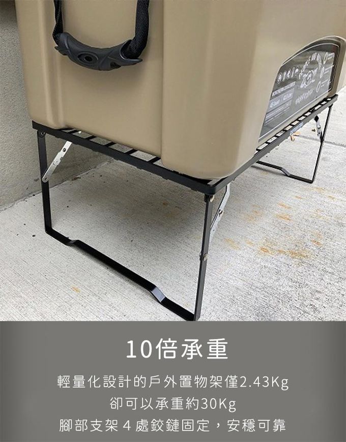 日本CAPTAIN STAG - CS經典款可折疊網桌60x35