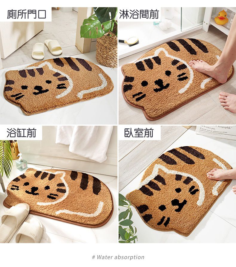 快速吸水植絨浴室腳踏墊-可愛貓貓-米白 (45x65cm)