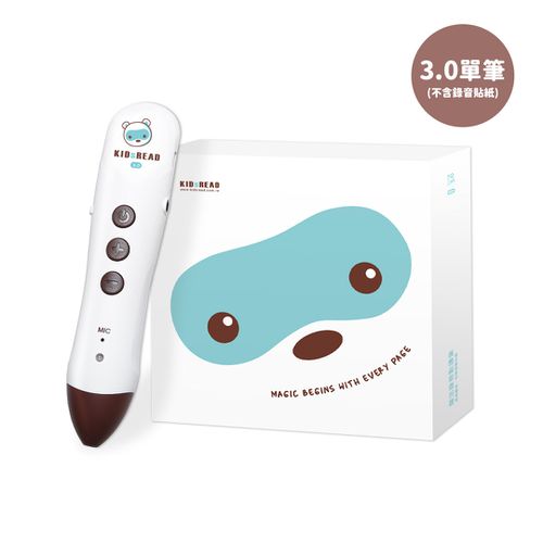 KIDsREAD - PLUS 版 3.0 錄音點讀筆 -單筆 （不含錄音貼紙等配件）