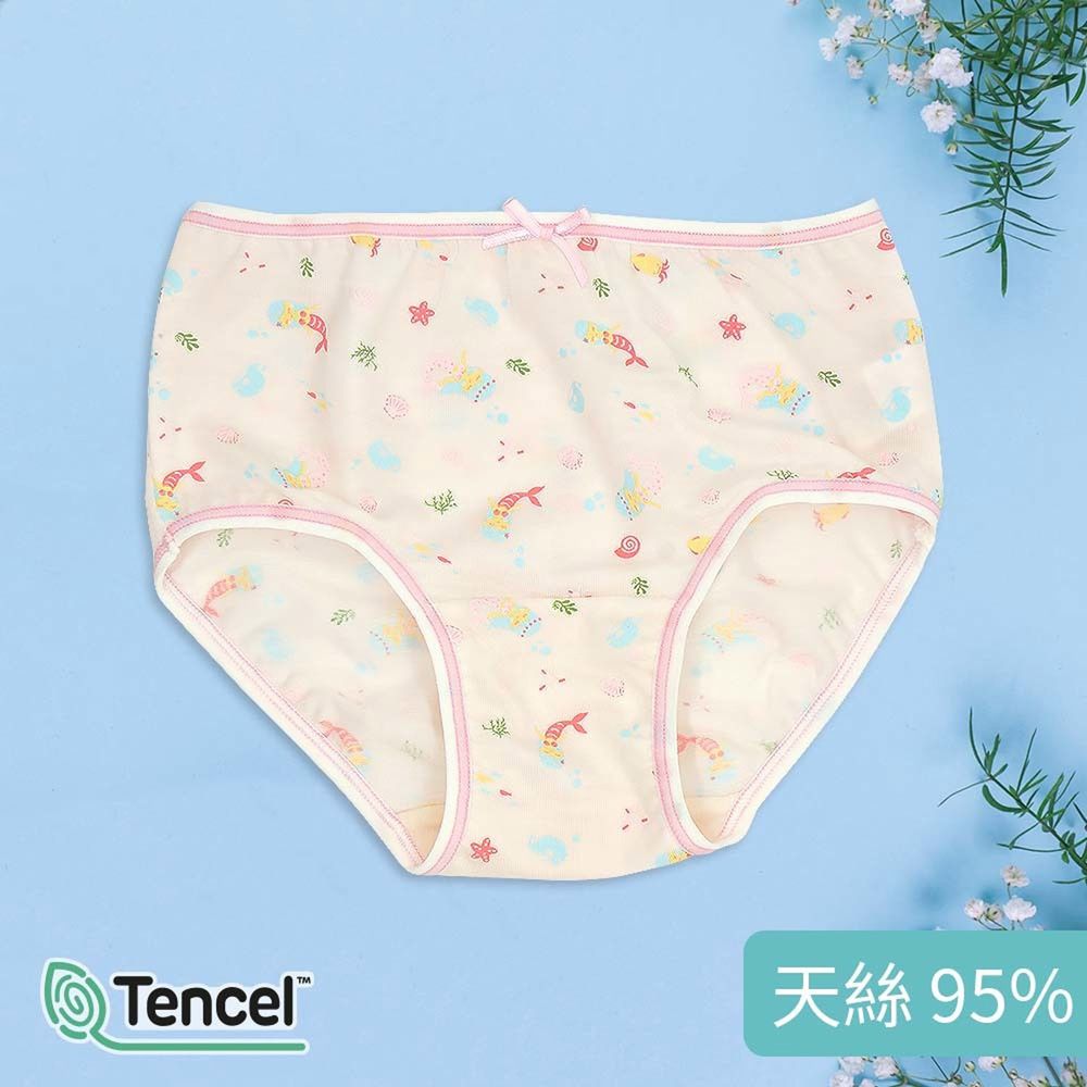 Annypepe - 女童95%天絲美人魚三角褲-粉色 (100-150cm)