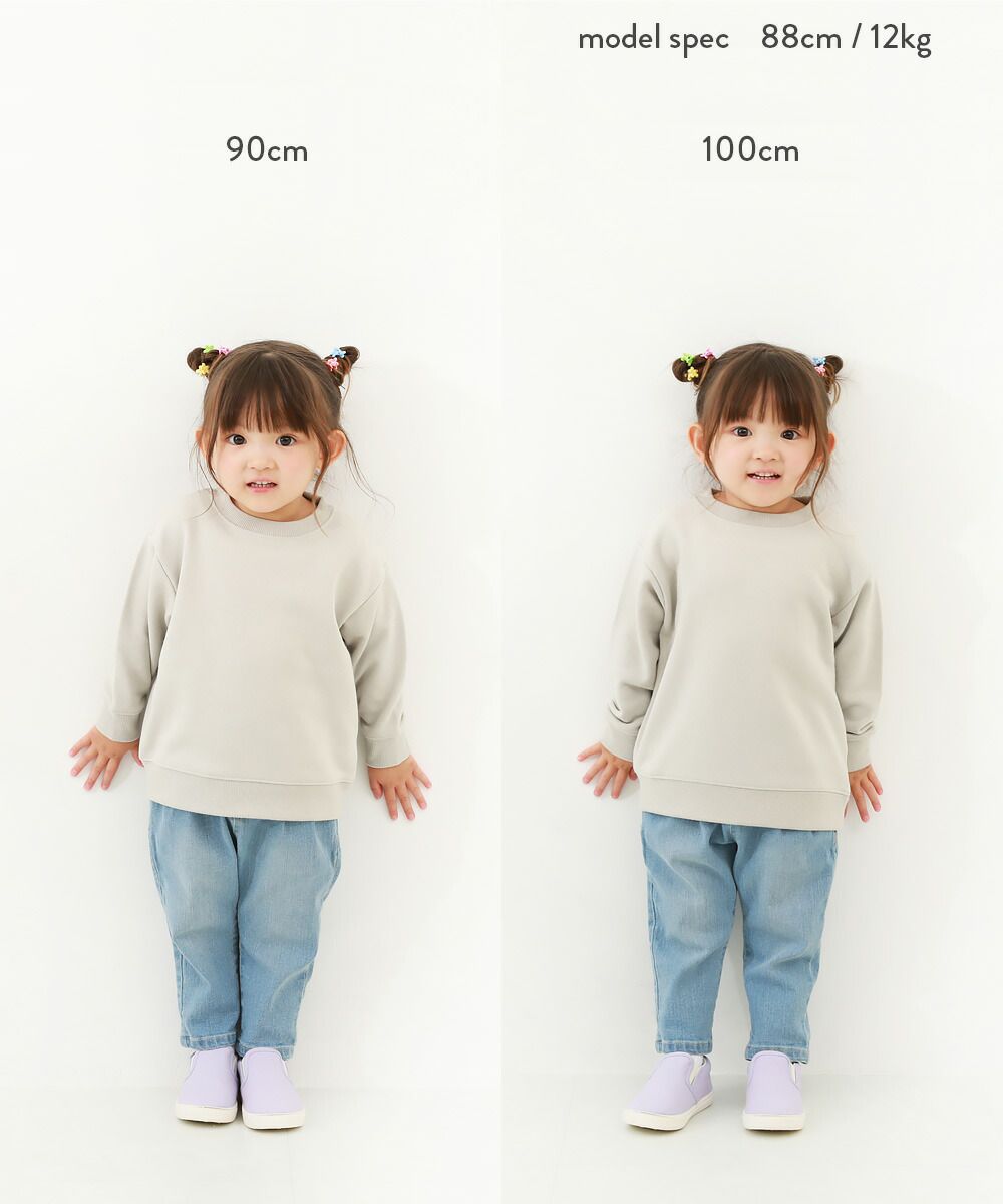 日本 devirock - 純棉裏毛百搭印花長袖上衣-檸檬-燕麥白