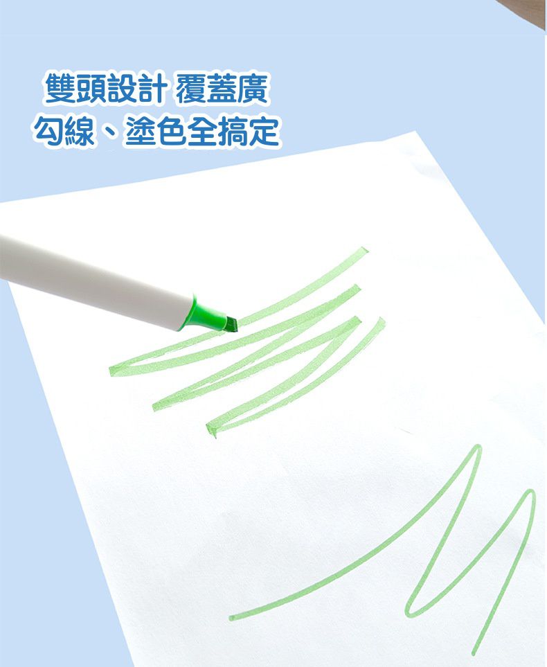 卡通雙頭兒童塗鴉水性彩色筆/馬克筆-卡通人物蜘蛛人-藍+紅