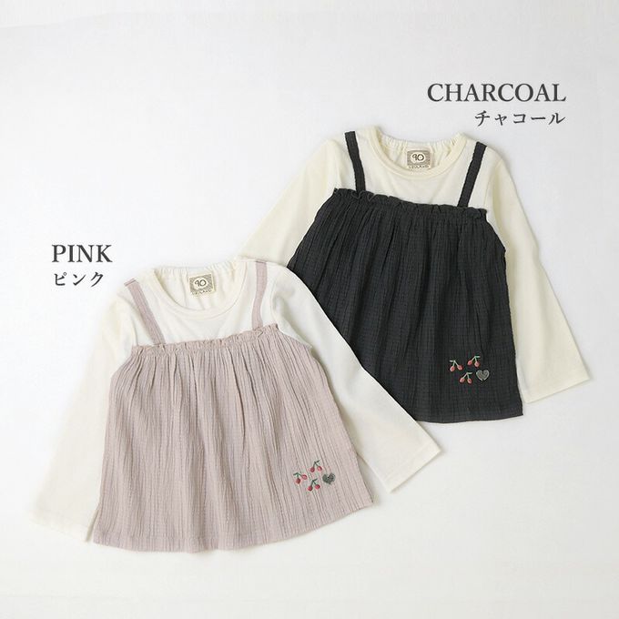 日本 ZOOLAND - 假二件典雅緹花長袖上衣-櫻桃刺繡-藕粉