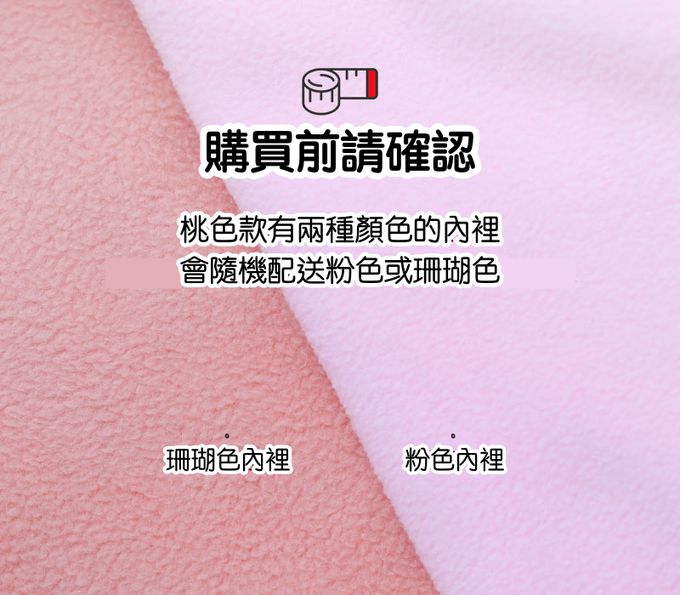 韓國 OZKIZ - 亮彩花紋衍縫輕量保暖外套-黃