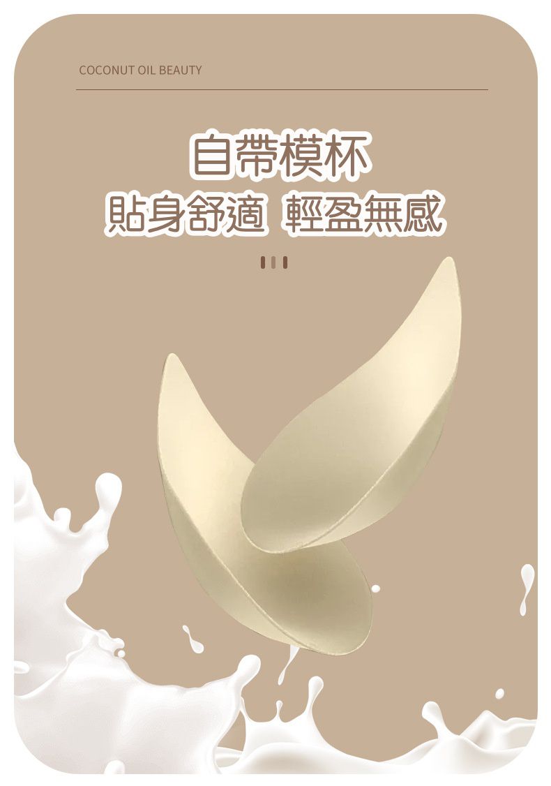 ALWAYS - 棉柔圓領短袖上衣(附胸墊)-藍色