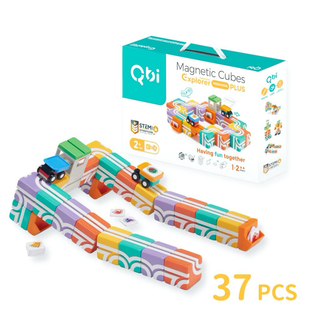 Qbi - 益智磁吸軌道玩具-成長探索系列-幼幼同樂組
