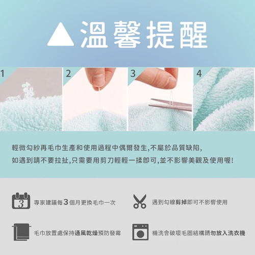 純棉大人巾/毛巾/擦澡巾 16兩  MIT台灣製造-隨機出色-20入組