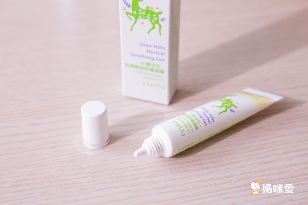 小鹿山丘 - 天然精油舒緩凝露-15g