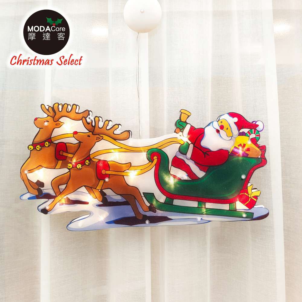 MODACore 摩達客 - 聖誕彩繪PVC造型吊飾 -電池盒吸盤燈-聖誕老公雪橇款