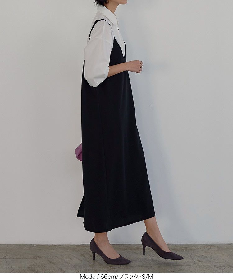 日本 Kobe Lettuce - [店員推薦] 百搭V領日系吊帶裙-酒紅