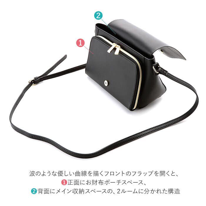 日本 Legato Largo - 輕量PU時尚皮革錢夾包-BK黑色 (23x14x8.5cm 肩背約95~129cm)