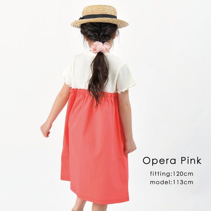 日本 evercloset - 拼接撞色羅紋短袖洋裝-深灰x藍