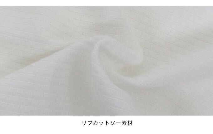 日本 BLUE EAST - 個性皺褶顯瘦U領合身長袖上衣-白