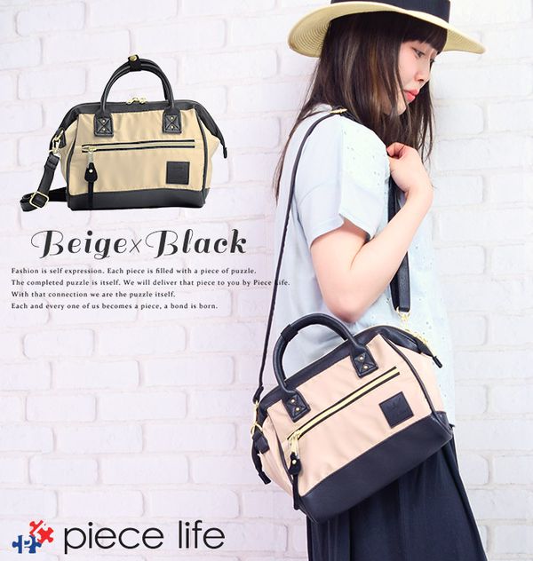 日本 Anello - 高密度尼龍兩用托特包-mini-NV海軍藍