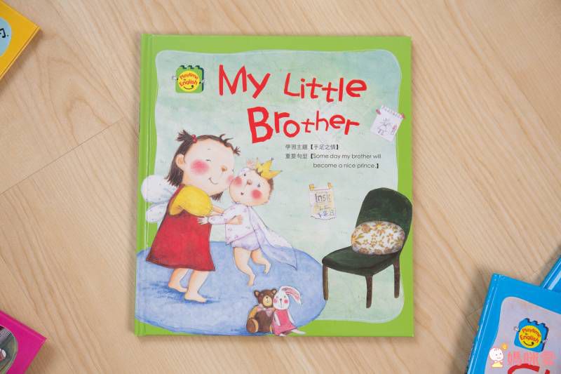 防疫期在家自學最強教材☞閣林英文點讀大全套✎學英文不再需要十幾二十萬！