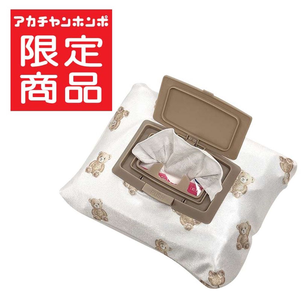 FUTAP濕紙巾收納袋-小熊-淺卡其色 (15.5×18.5cm)