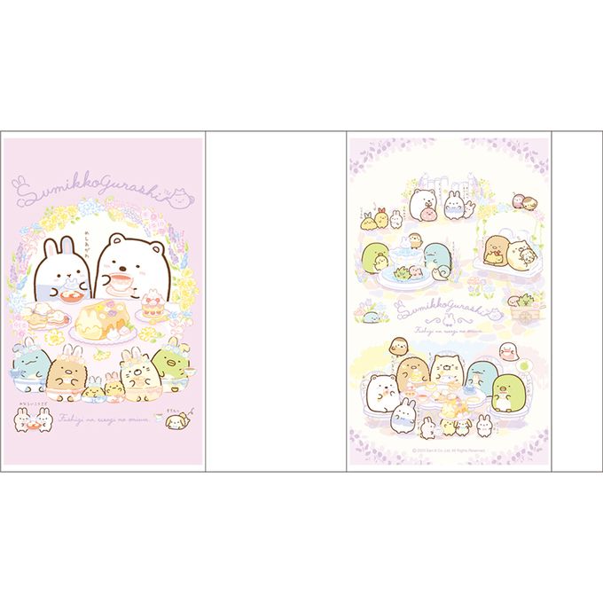 角落小夥伴 - 新課綱書套D 5張入 (二款隨機出貨)