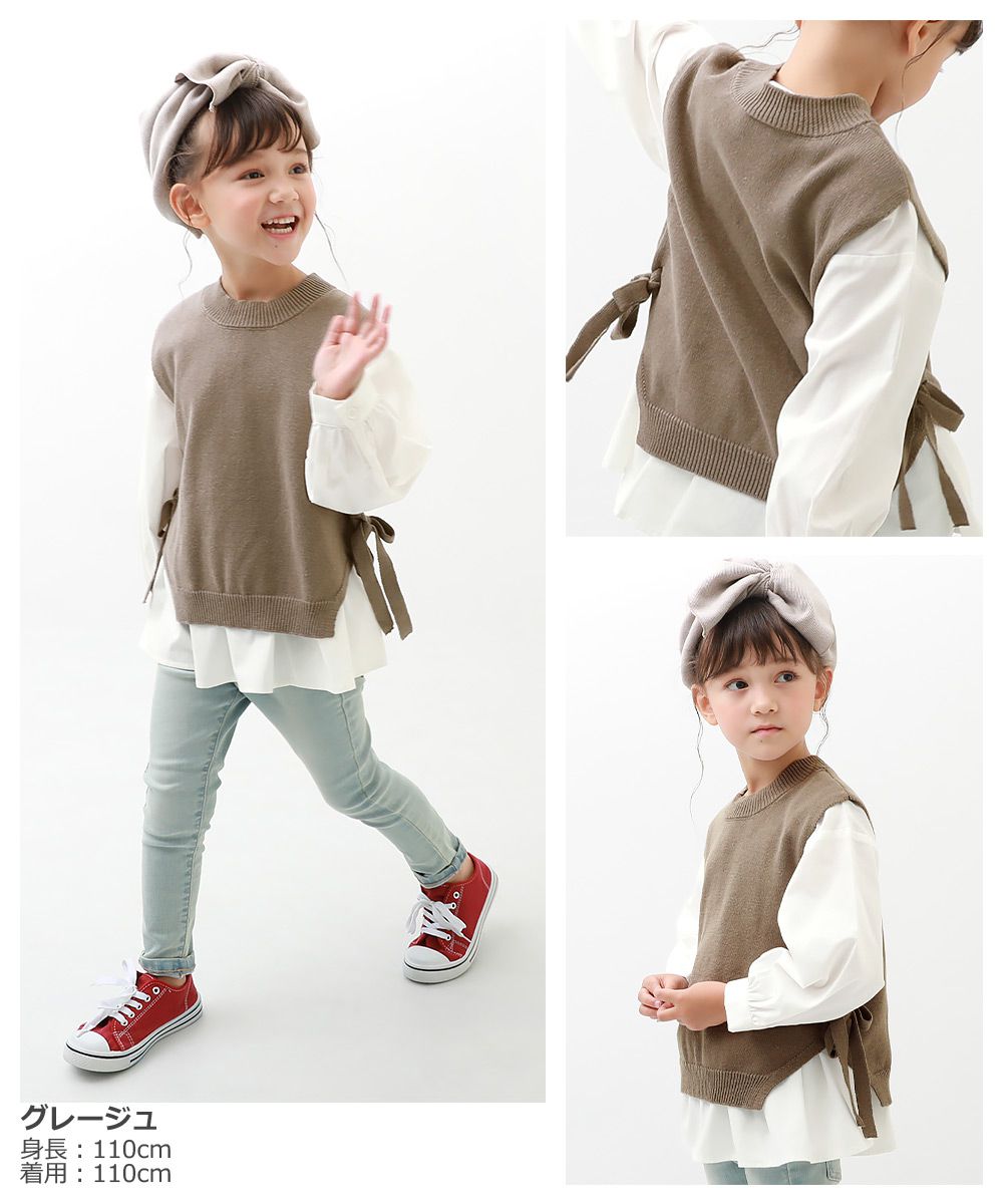 日本 devirock - 薄針織綁帶背心X長袖襯衫兩件組-淺杏