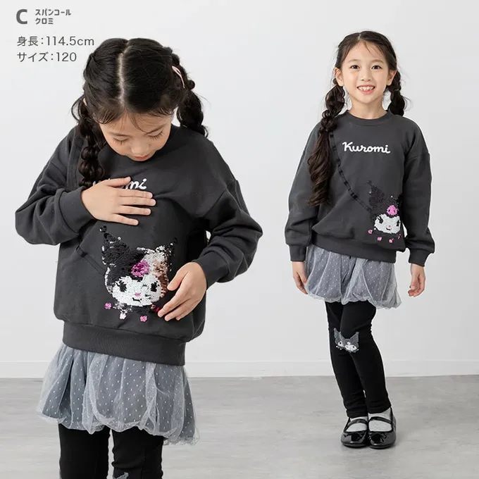 日本 Chil2 - 限量聯名 裏毛印花大學長袖上衣-卡通三麗鷗-亮片酷洛米-黑
