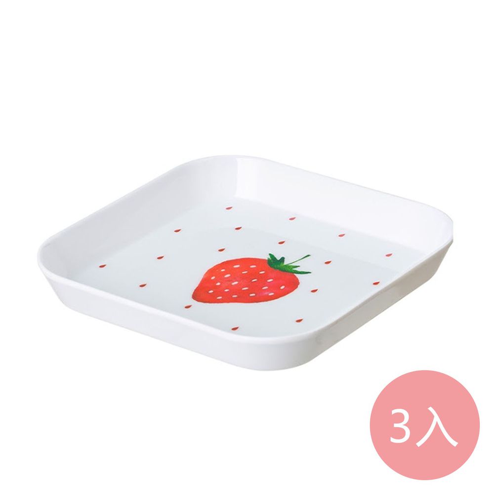 日本霜山 - 草莓印花風方形仿瓷餐碟/點心盤-白-3入