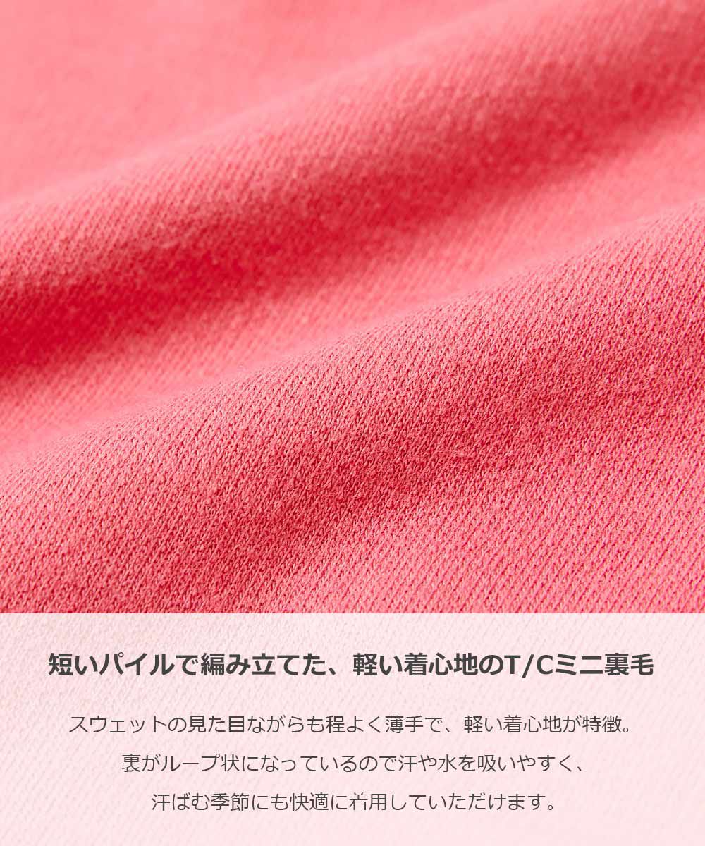 日本 devirock - 棉質休閒迷你運動短褲-灰白