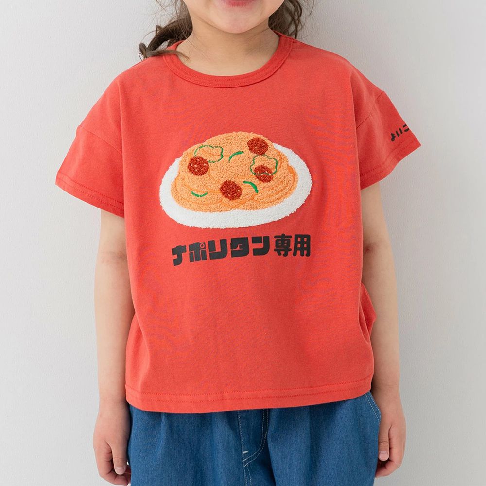 可愛相良刺繡短袖上衣-義大利麵-紅