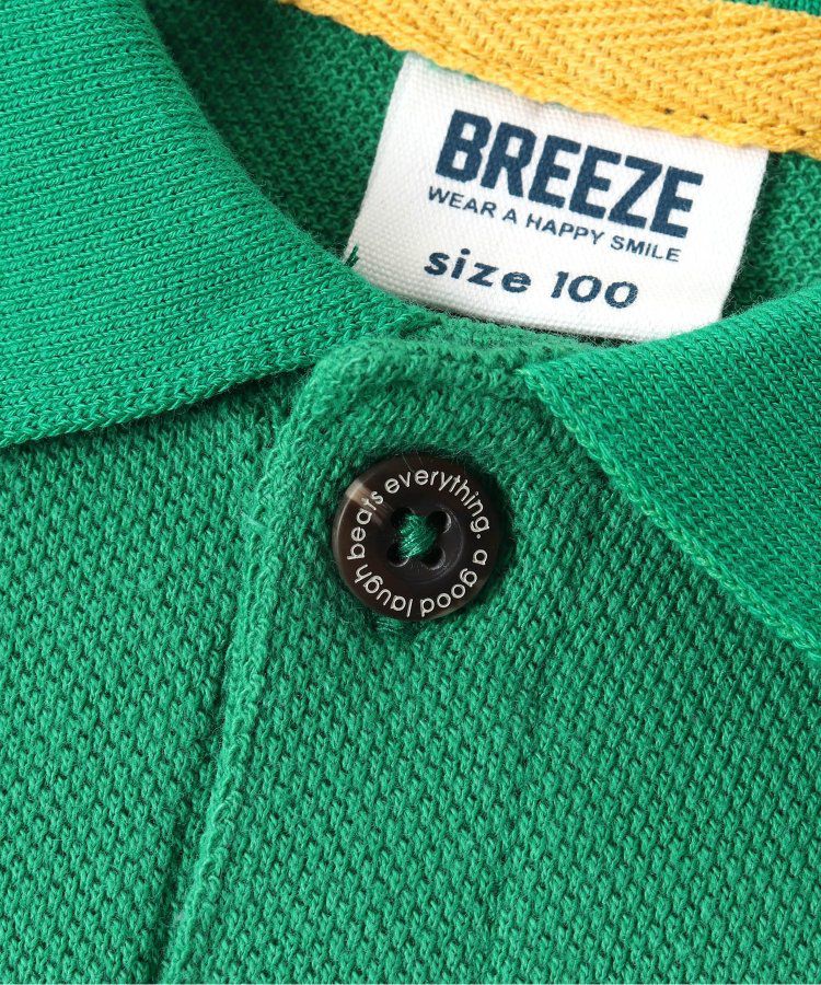 日本 BREEZE - 童趣動物刺繡短袖POLO衫-滑板鴨-深藍