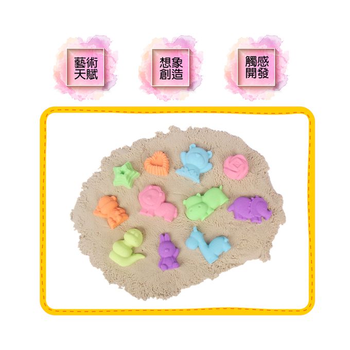 TUMBLING SAND 翻滾動力沙 - 1KG外出組 (含1KG沙+ 收納盒+ 玩沙模具10件組款式隨機)-綠色沙