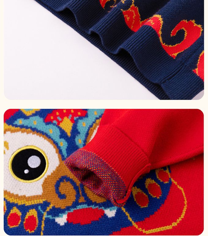 love, charlotte - 童趣龍年拜年毛衣-紅色