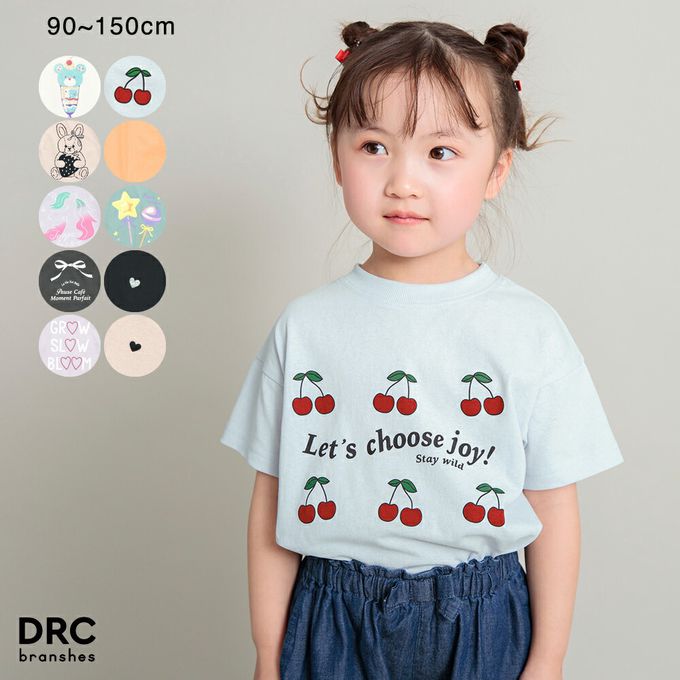 日本 BRANSHES - 純棉可愛女孩短袖上衣-迷你心心-淺粉