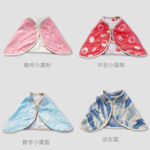 日本六重紗360度拍嗝圍兜2件組_副食品階段/離乳期適用