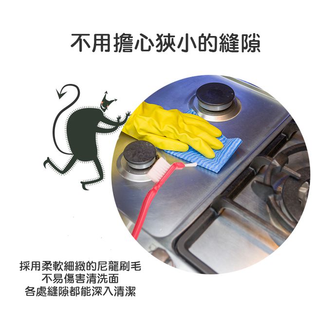 正韓 hibee - 廚房保鮮盒邊緣/餐具/杯蓋/水槽邊緣 多功能縫隙刷2入