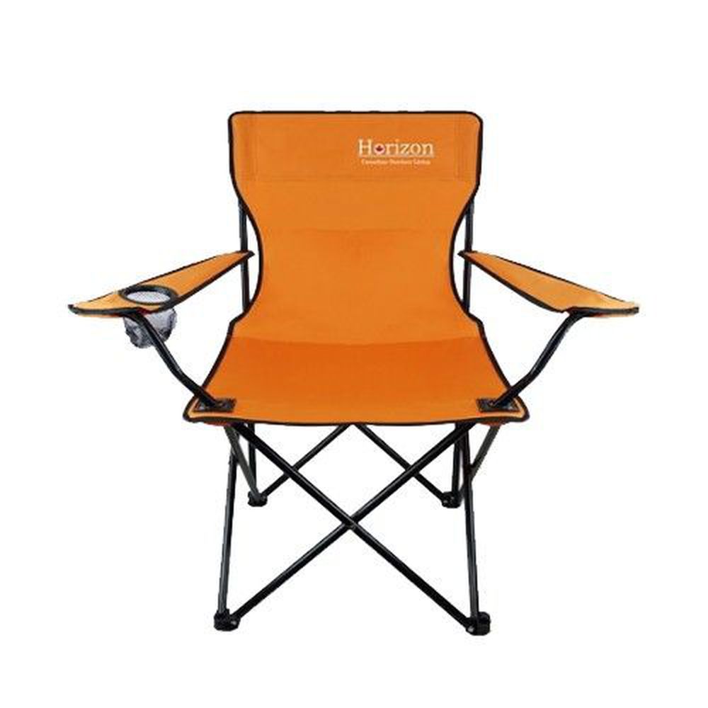 加拿大天際線 Horizon - 輕便折疊野餐椅-陽光橘