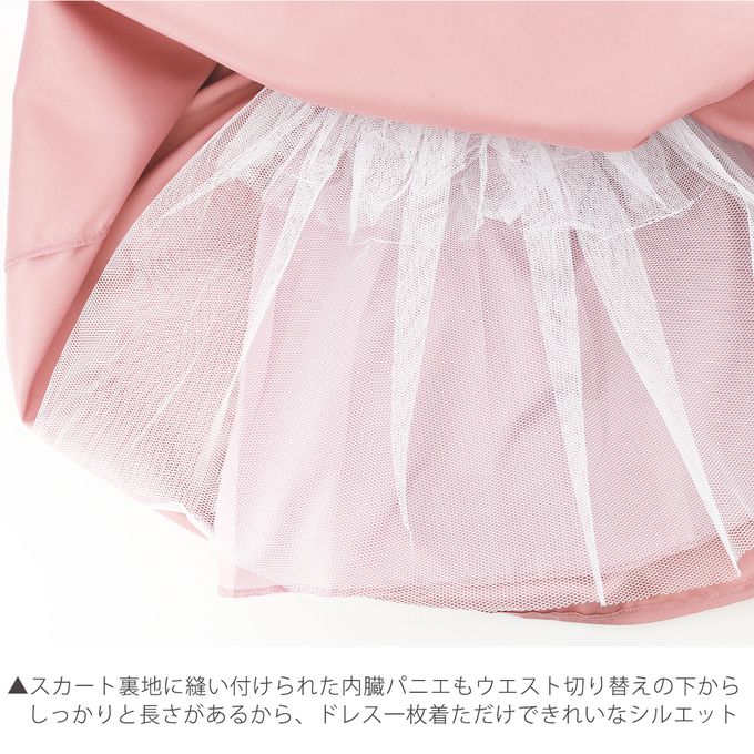 日本 Catherine Cottage - 大蝴蝶結緞面​澎澎洋裝/小禮服-玫瑰粉