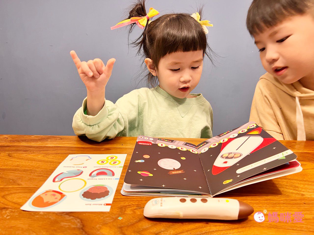 聖誕英語點讀【KIDsREAD】迪士尼成長故事系列