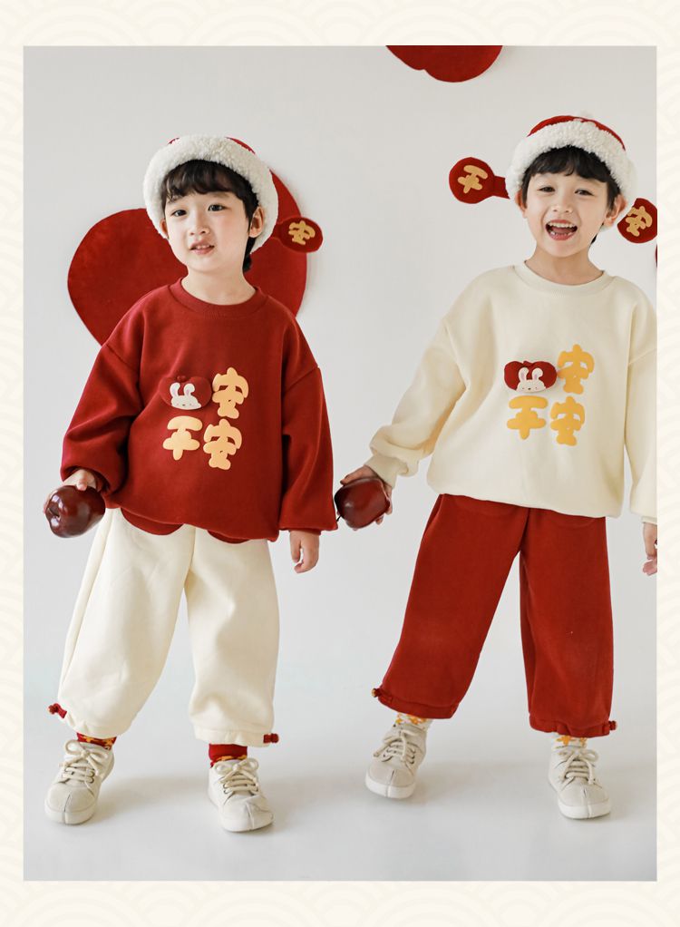 TONGMO - (加絨)喜氣腰鬆緊束口長褲-蘋果口袋-杏色