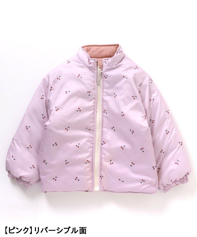 日本 apres les cours - 珍珠光澤正反2WAY鋪棉外套(可機洗)-彩色幾何-橘棕