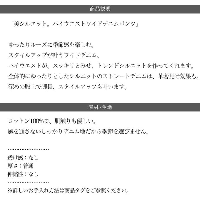 日本 Classical Elf - 熱銷必收！純棉厚磅顯瘦美腳寬褲-海軍藍