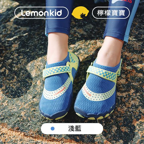 韓國lemonkid - 防滑朔溪鞋-淺藍