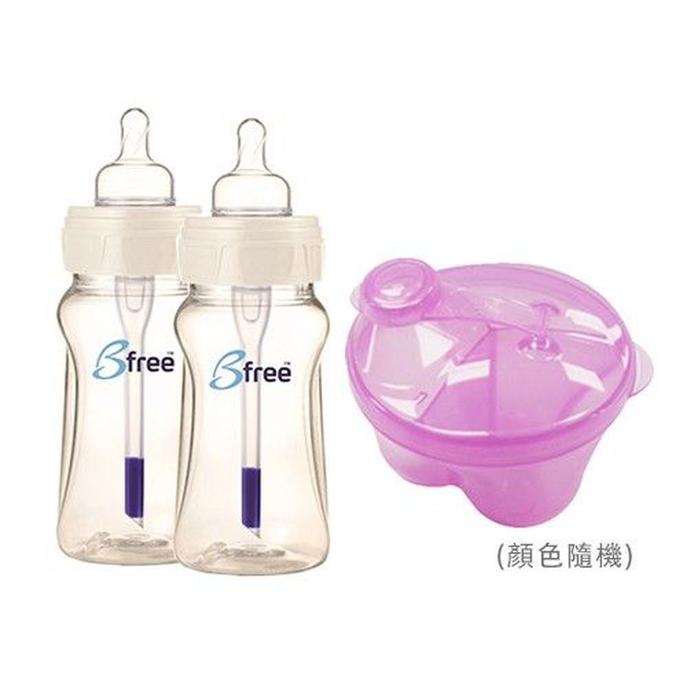 英國 Bfree 貝麗 - 玻璃防脹氣奶瓶-實用優惠組-260mlx2 +奶粉分裝盒(顏色隨機)x1