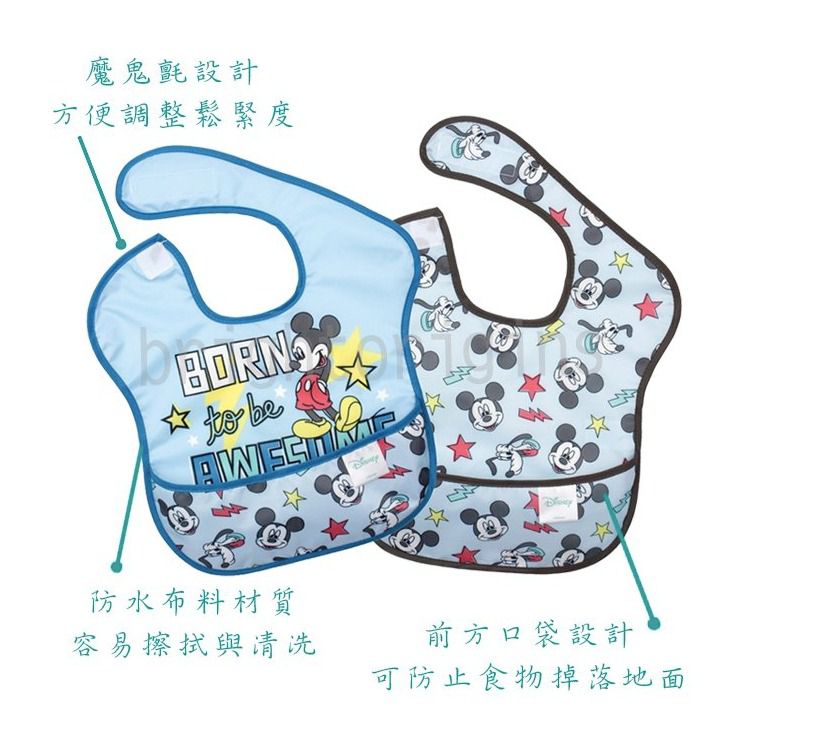 把迪士尼搬上餐桌【美國 Bumkins 餐具】65 折起！