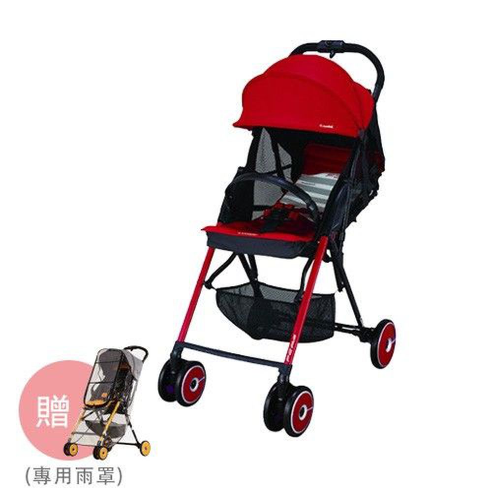 日本 Combi - F2plus AF 超輕靚單向嬰兒手推車-下雨不愁組-搖滾紅-送專用雨罩x1