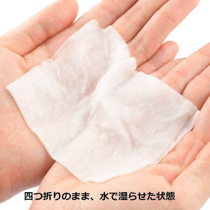 akachan honpo - 再次清潔用屁屁紙巾 100張