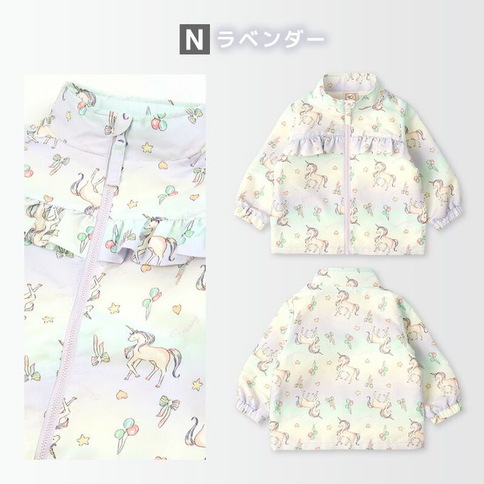 日本 ZOOLAND - 撥水加工 防風刷毛鋪棉外套-獨角獸-水藍