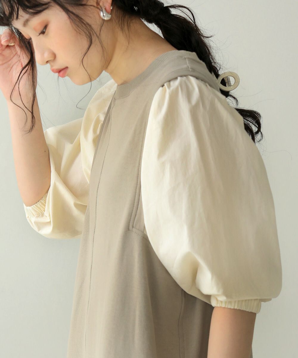 日本 Bou Jeloud - 異材質拼接撞色五分袖長洋裝-杏