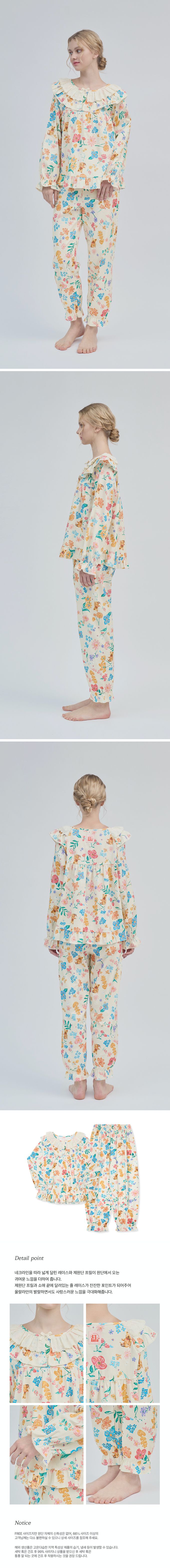 韓國 ULLALA - 童話熊花園荷葉領長袖睡衣套裝-淡黃 (FREE)